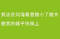 ЩСӿ컻