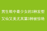Ů3ַ3ֱ޵