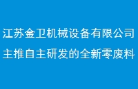 սе豸޹˾зȫϳɿ