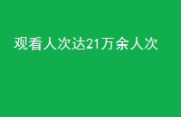 ۿ˴δ21˴