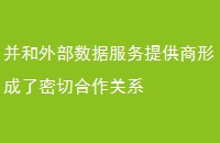 ⲿݷṩγкϵ