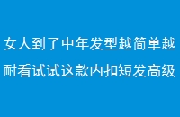 Ů˵귢ԽԽͿڿ۶̷߼ִ