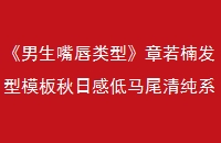 촽͡骷ģոеβ崿ϵ黨ܷ¹