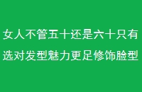 Ů˲ʮʮֻѡԷ