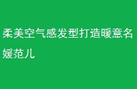 зʹů·