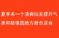 ļһˬ̷ʺֵԲҲʺ