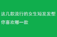 ⼸еŮ̷ϲһ