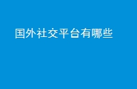 罻ƽ̨Щ