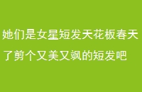 ŮǶ̷컨崺˼쪵Ķ̷