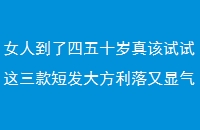 Ů˵ʮ̷