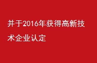 2016ø¼ҵ϶
