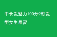 г1009Ů