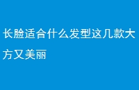 ʺʲô⼸