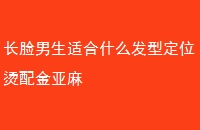 ʺʲôͶλ