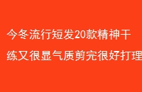 ж̷20ֺʼܺô
