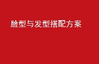 뷢ʹ䷽