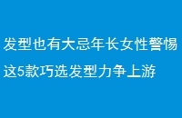 Ҳд곤ŮԾ5ѡ