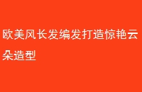 ŷ糤෢쾪ƶ