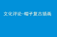 Ļ-ñӸŲ廭