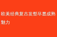 ŷ临ŷ;Գ