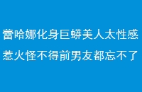 ٹȻ̫ԸǻֲǰѶ