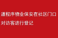ҵſڶԷÿͽеǼ