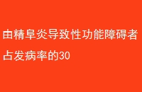 ɾ׵Թϰռʵ30
