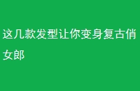 ⼸Ů