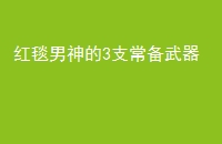 ̺3֧