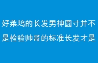 ĳԲ粢Ǽ˧ı׼