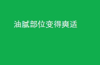 岿λˬ