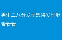 ˷ַ뻻͸Ͻ