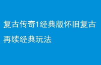 Ŵ1滳ɸ淨