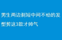 м䲻ķͼ3˧