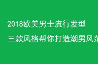 2018ŷʿз쳱з緶