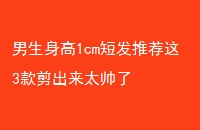 1cm̷Ƽ3̫˧