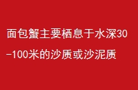 зҪϢˮ30-100׵ɳʻɳʺ