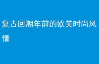 Żسǰŷʱз