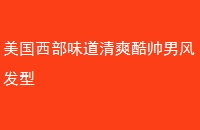 ζˬ˧з緢