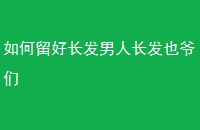 ó˳Ҳү