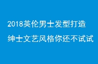 2018Ӣʿʹʿշ㻹
