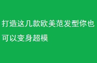 ⼸ŷҲԱģ