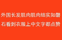 ⼡ʵʯ·ֶ