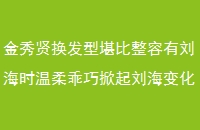 ͻͿʱ仯ϲ