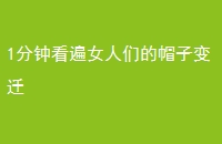 1ӿŮǵñӱǨ