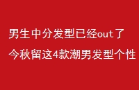 зַѾout˽4з͸˧