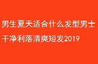 ʺʲôʿɾˬ̷2019