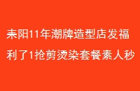 11곱͵귢1ȾײŮ