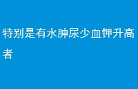 رˮѪ