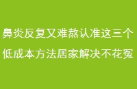 ׷Ѱ׼ͳɱӼҽԩǮ